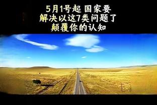 C罗生涯历年进球数：今年54球是个人22年生涯中第7高